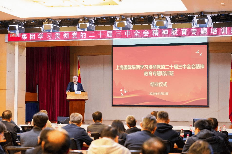 j9九游j9九游国际站站(中国)-九游会官网j9